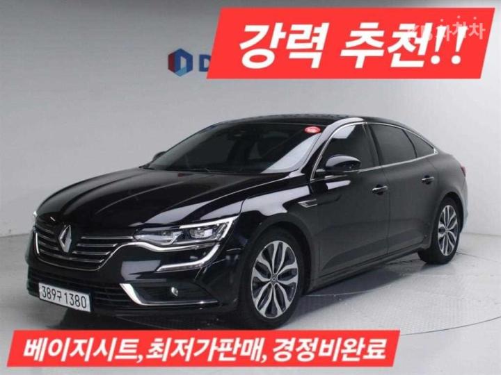 Renault SM6 2.0 LPe RE