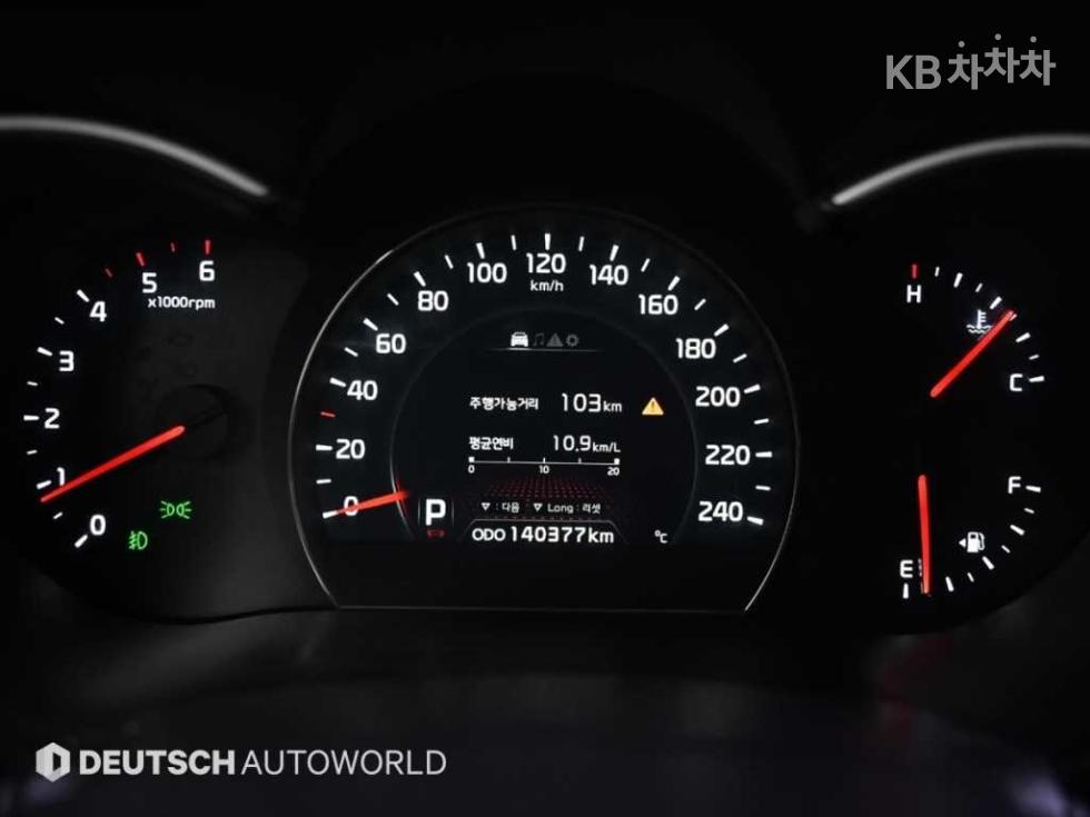 2014 - kia 뉴쏘렌토r