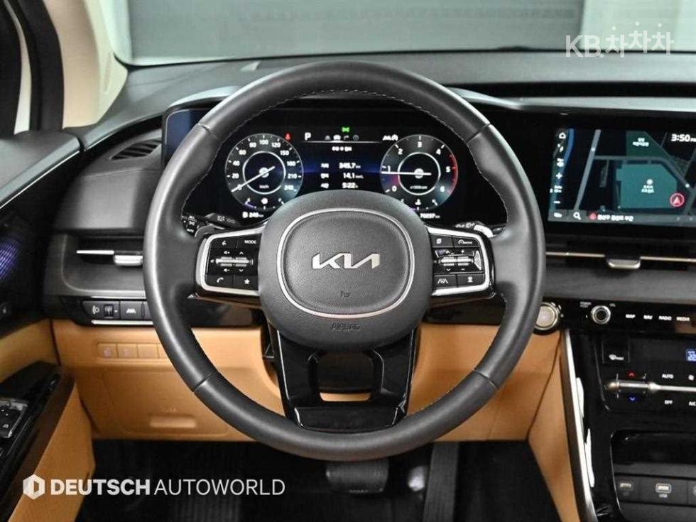 2023 - kia carnival