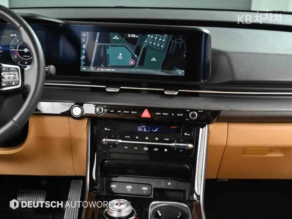 2023 - kia carnival