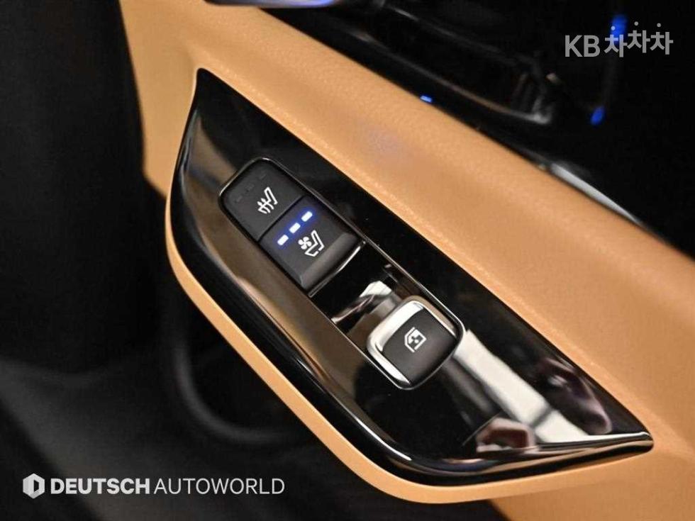 2023 - kia carnival