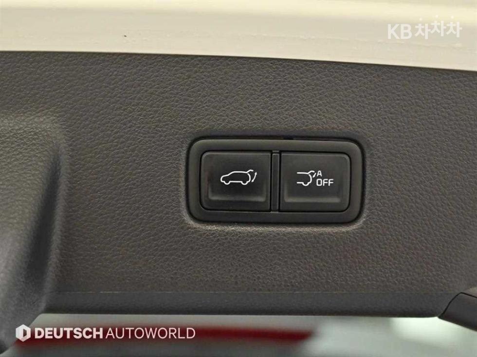 2023 - kia carnival