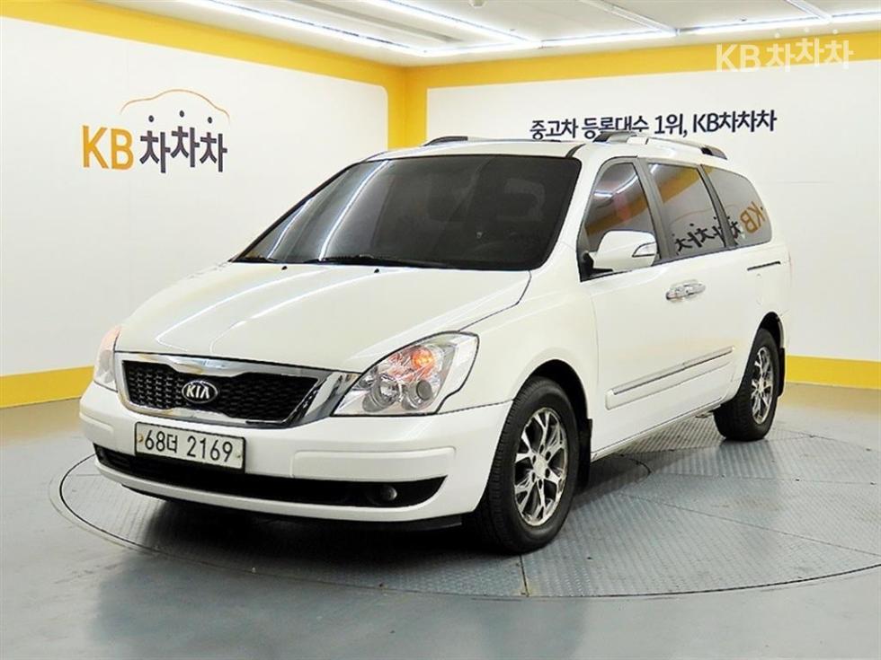 2014 - kia carnival