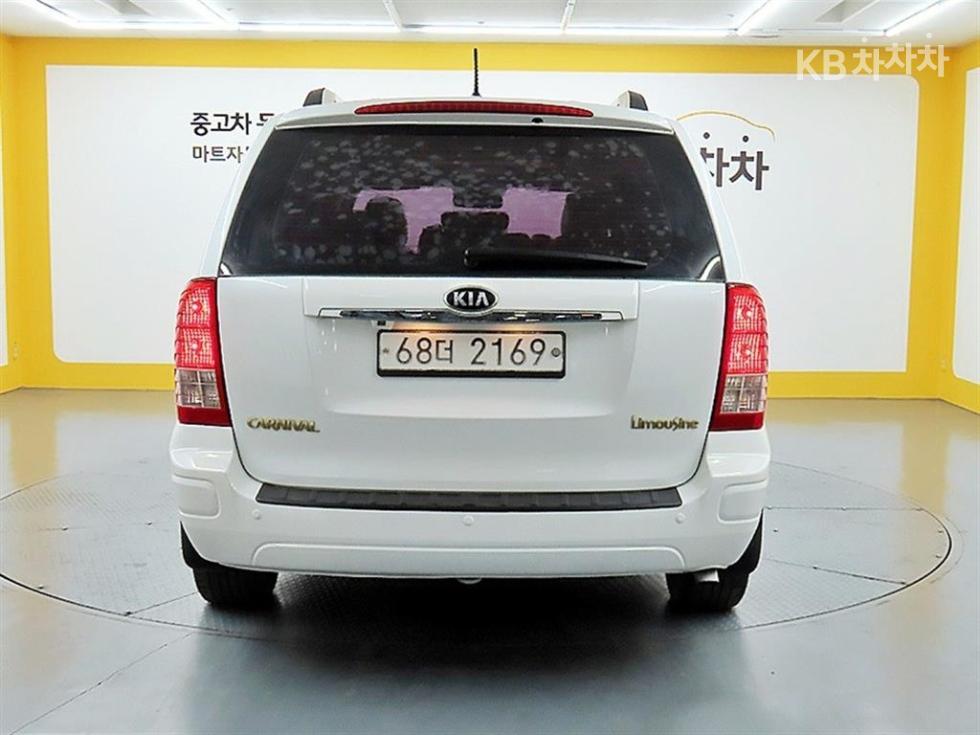 2014 - kia carnival
