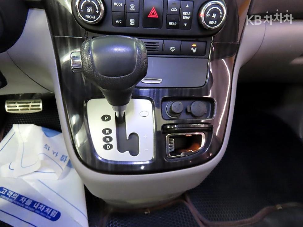 2014 - kia carnival