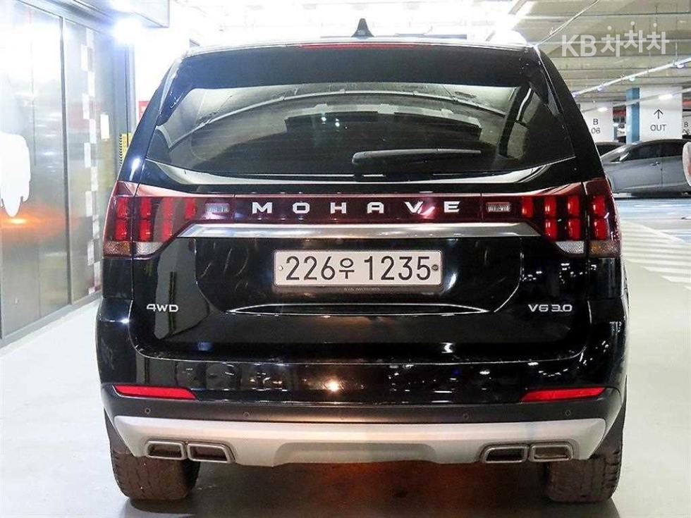2020 - kia mohave