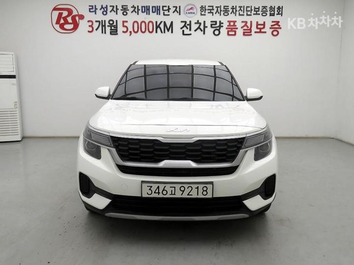 Kia Seltos 1.6 Gasoline Turbo 2WD Trendy