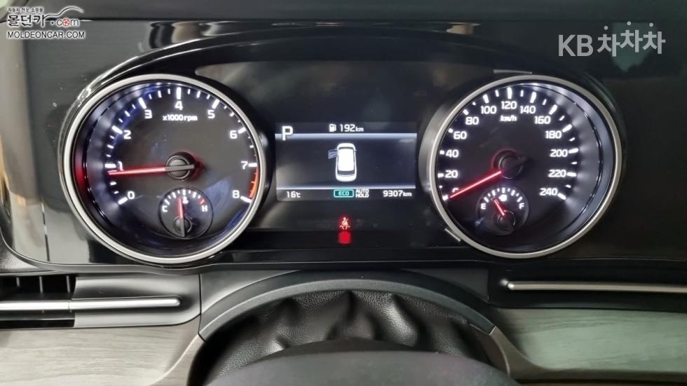 2023 - kia carnival