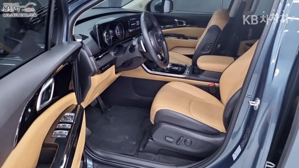 2023 - kia carnival