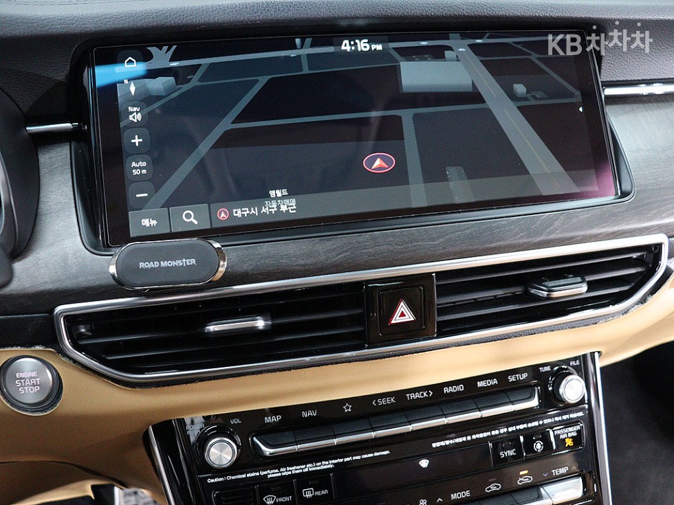 2020 - kia k7