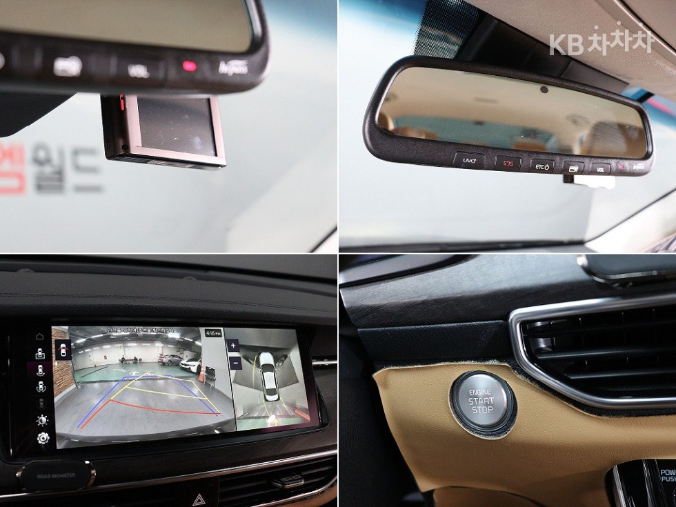 2020 - kia k7