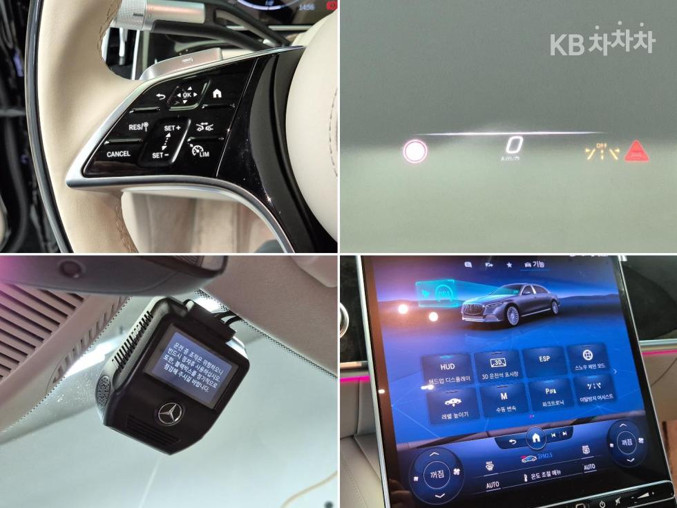 Mercedes-Benz S-klasse — miniaturë 16
