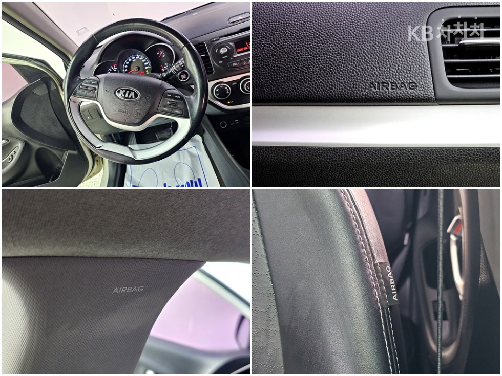2016 - kia morning