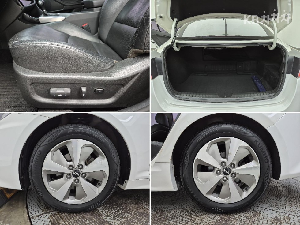 2014 - kia k5
