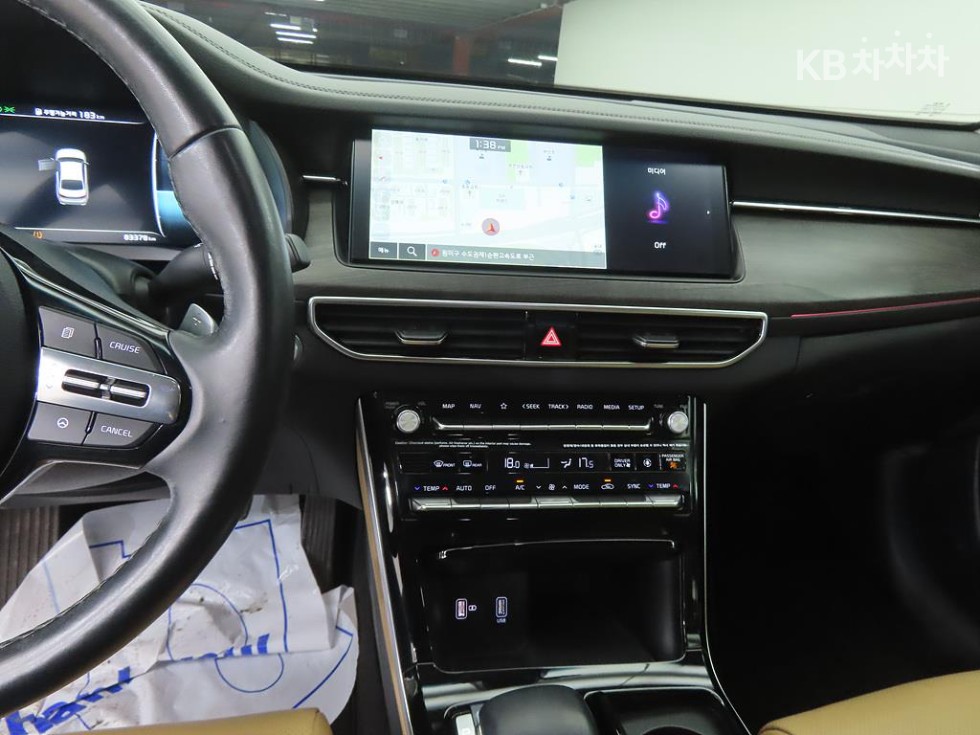 2020 - kia k7