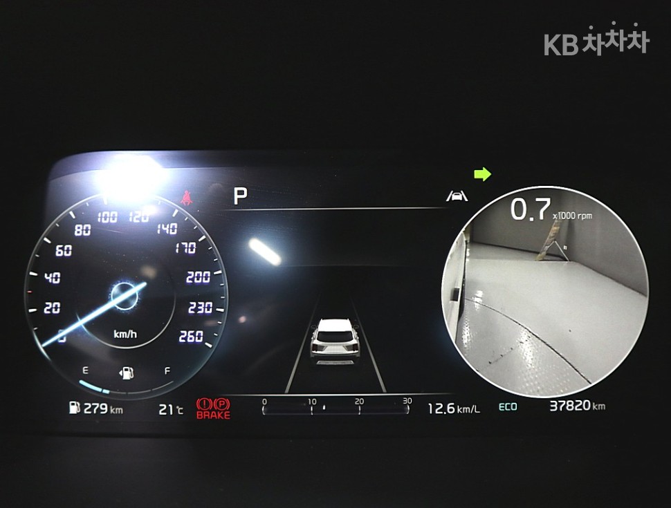 2023 - kia sorento