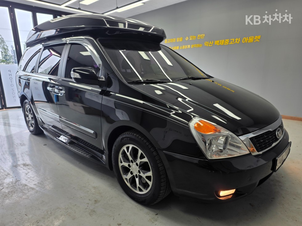 2014 kia carnival