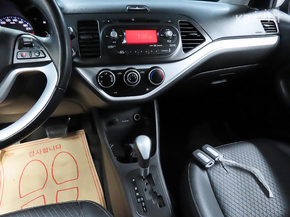 2013 - kia all