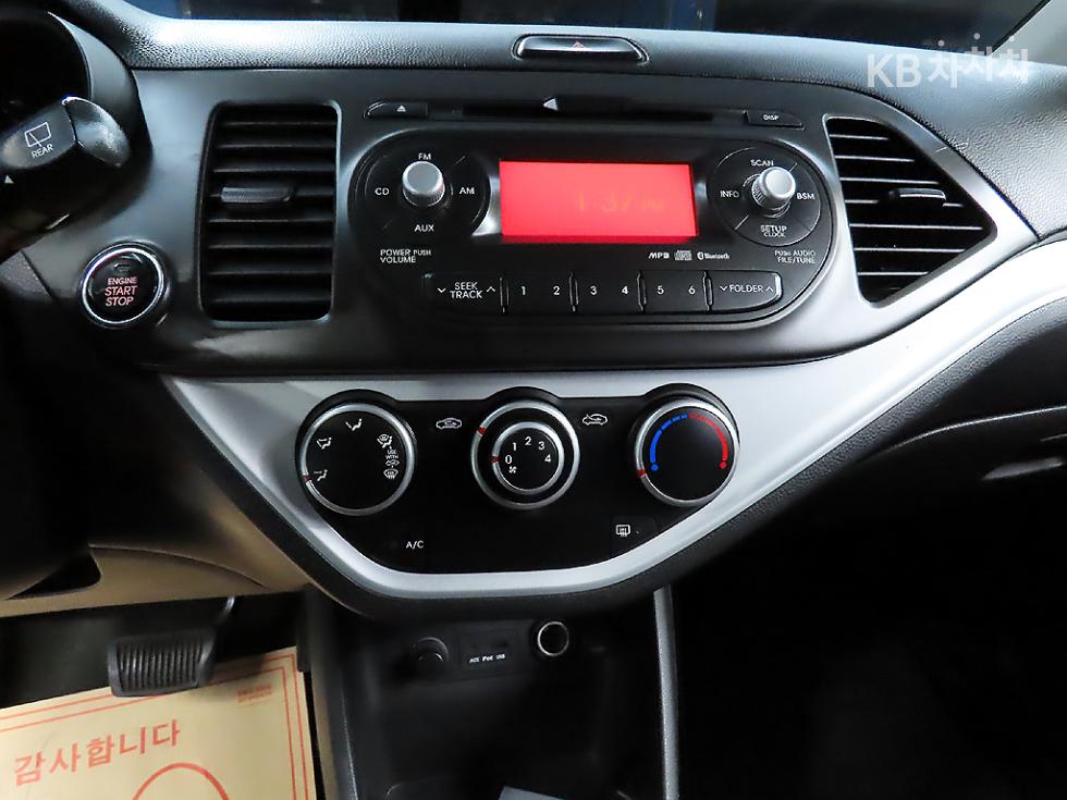 2013 - kia all