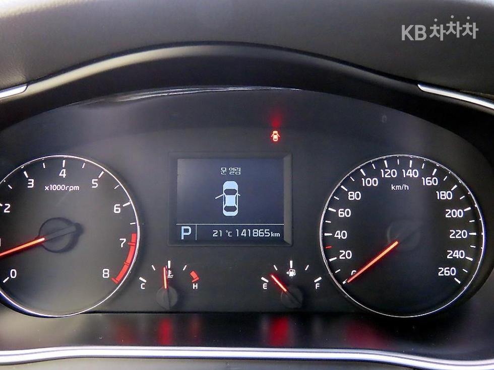 2014 - kia k7