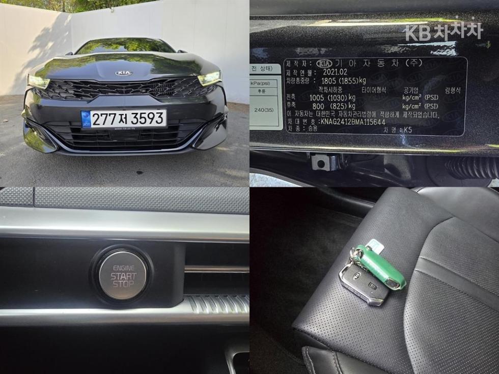 2021 - kia k5