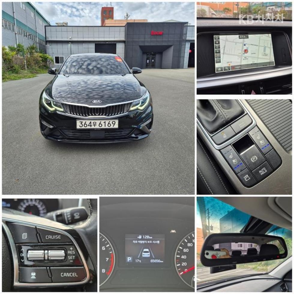 2020 - kia k5