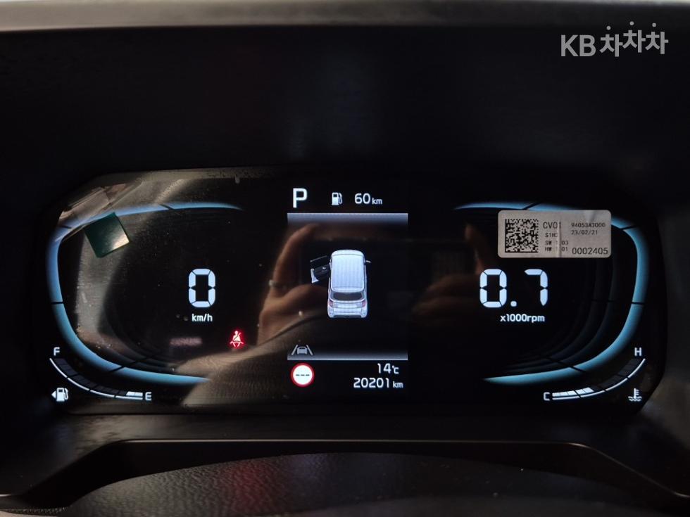 2023 - kia kia