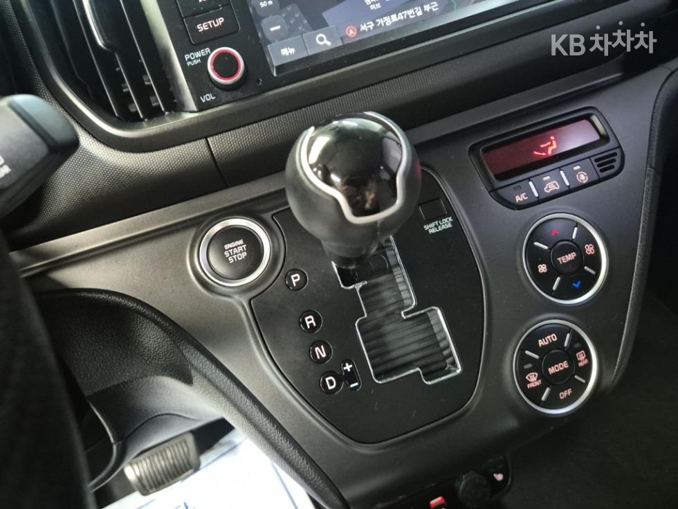 2023 - kia kia