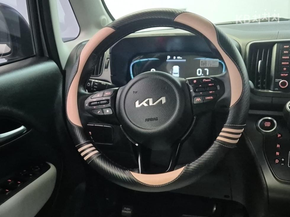2023 - kia kia