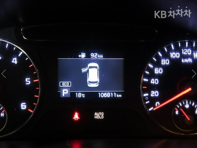2020 - kia sorento