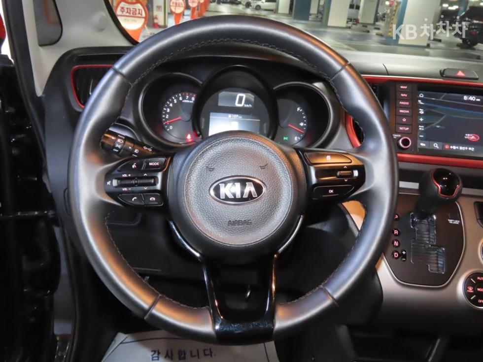 2021 - kia ray