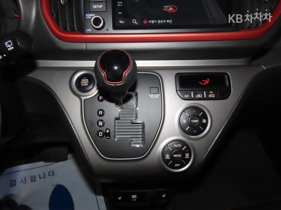 2021 - kia ray