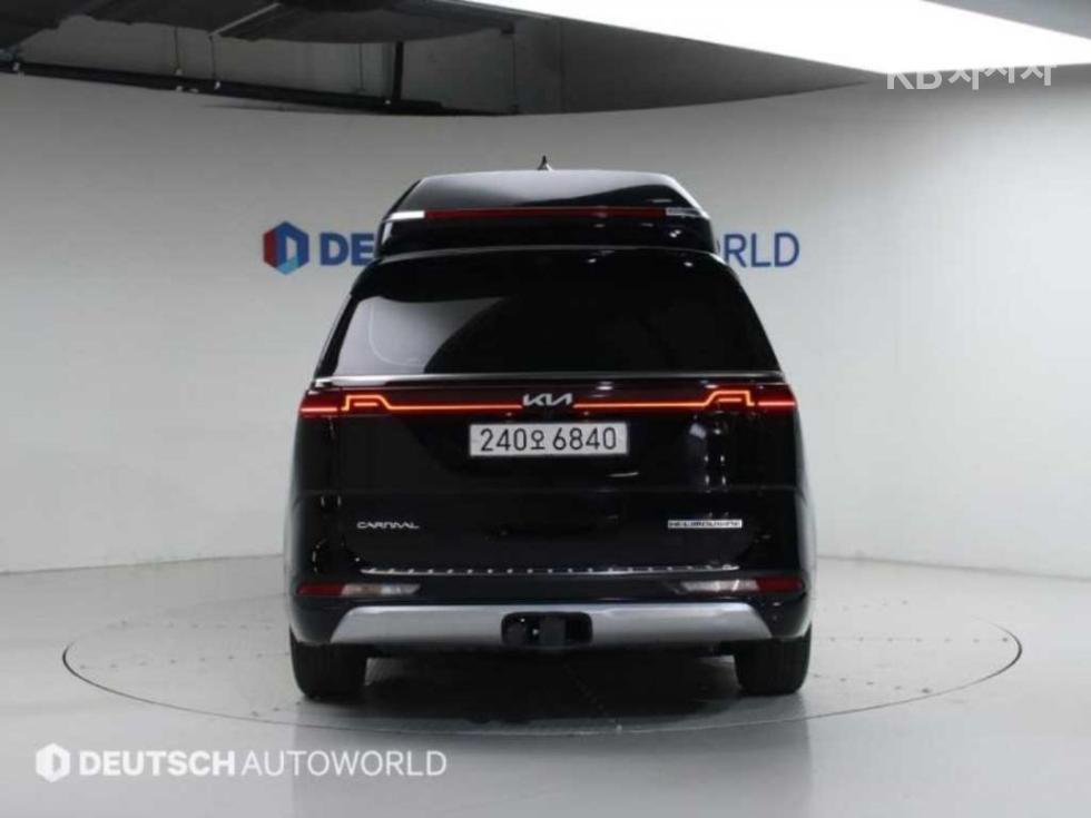 2023 - kia carnival