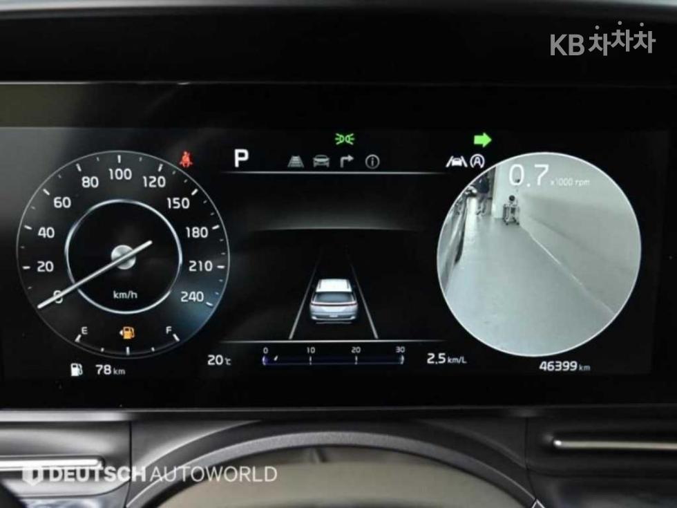 2023 - kia carnival