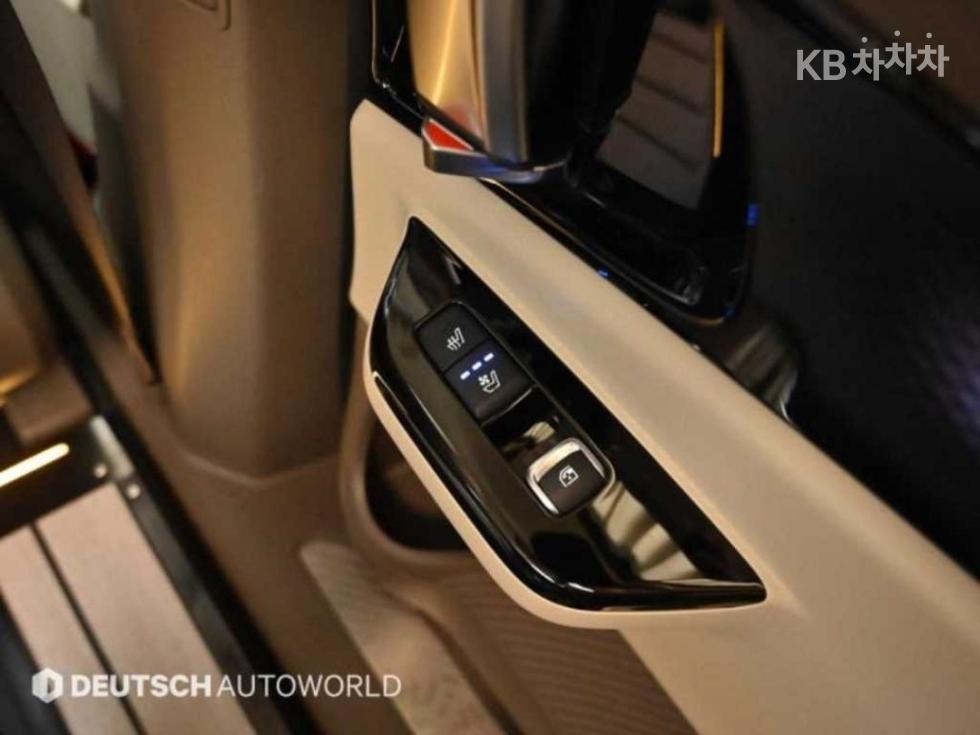 2023 - kia carnival