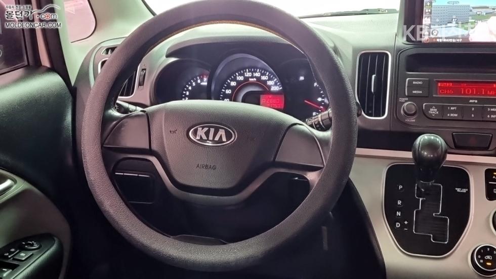 2016 - kia ray