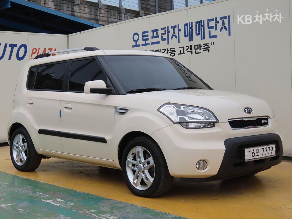 2010 kia soul