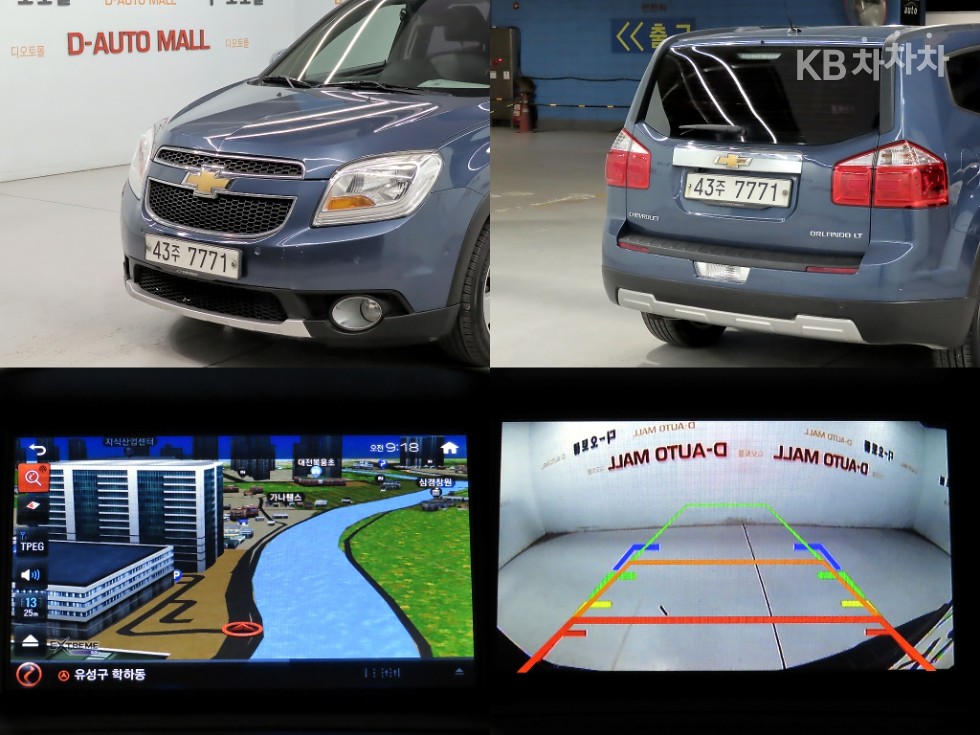 Chevrolet Orlando — miniaturë 18