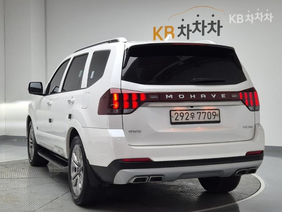 2020 - kia mohave
