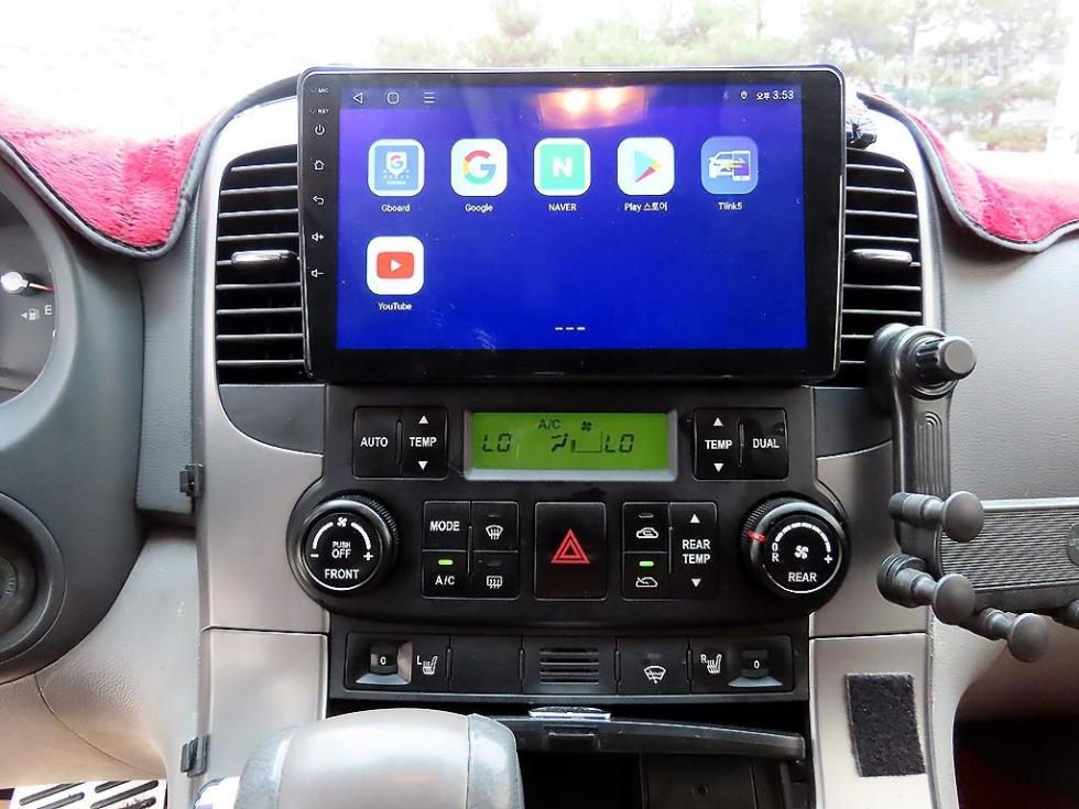Kia Carnival — miniaturë 14