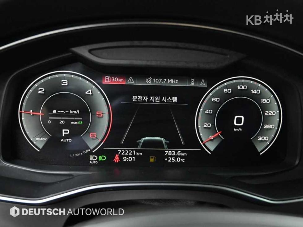2023 - audi a6