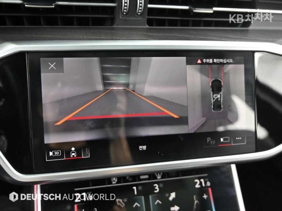 2023 - audi a6
