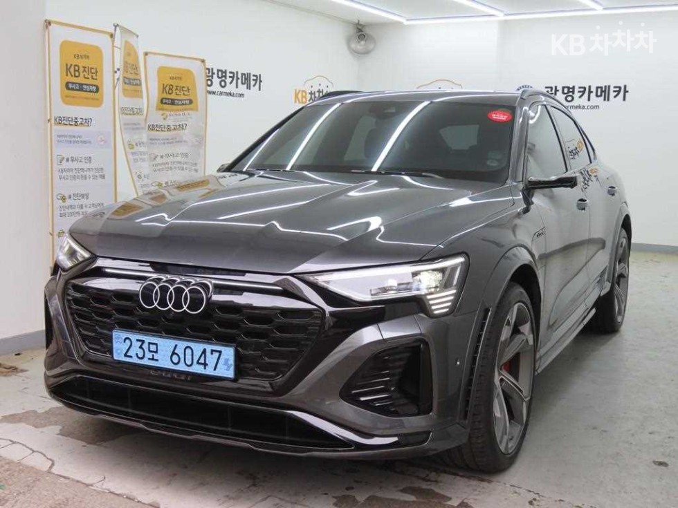 아우디 SQ8 e-tron Quattro Sportback 기본형