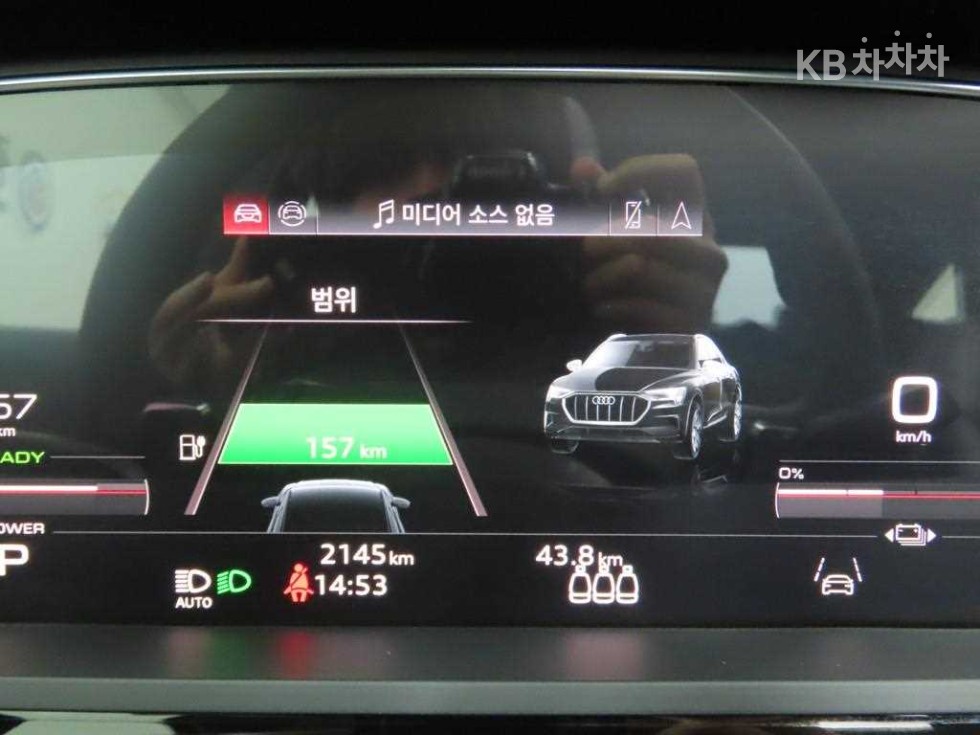 2024 - audi sq8