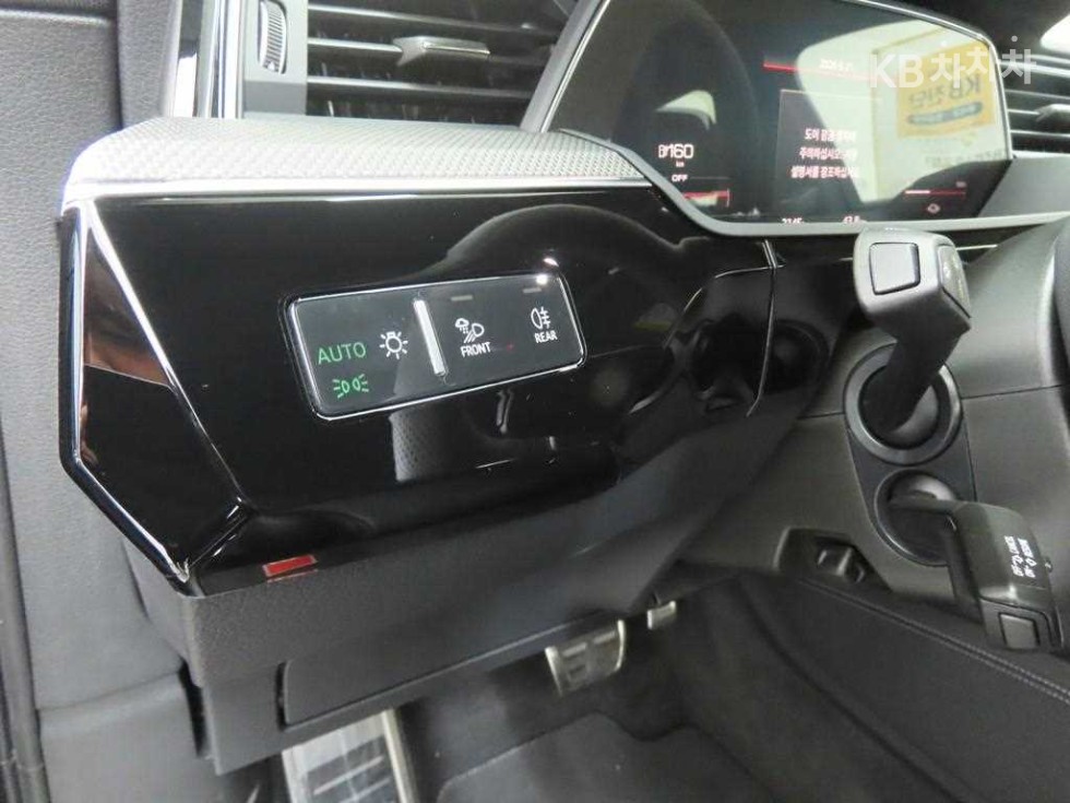 2024 - audi sq8
