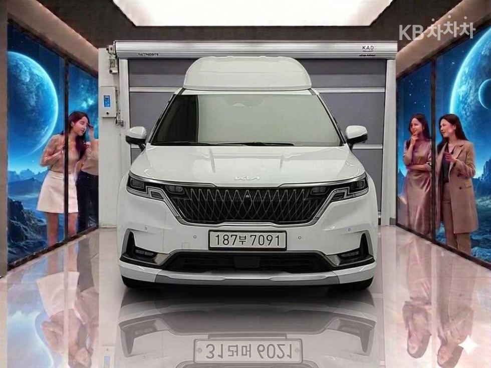2023 4 — Korean used car export from SH GLOBAL
