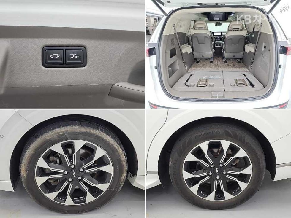 2023 Kia 4 photo