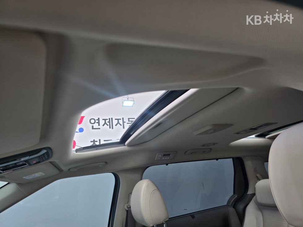 2025 - kia carnival