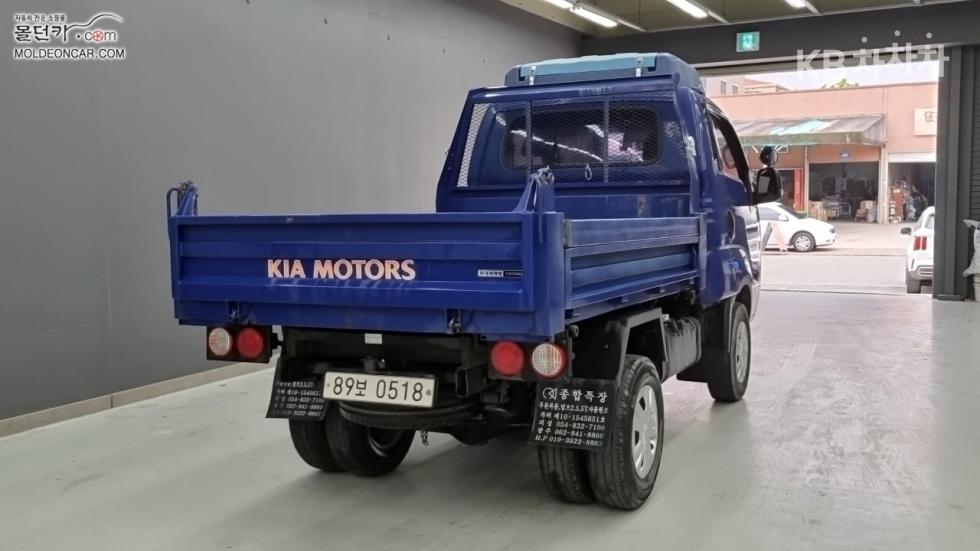 2020 - kia bongo iii
