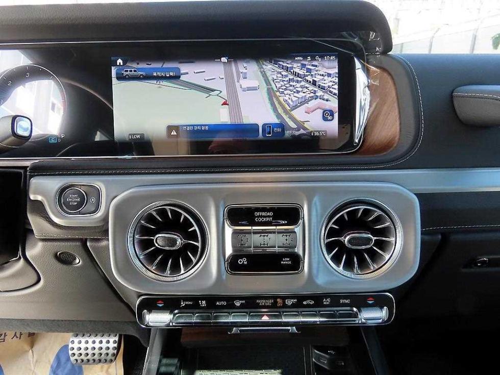 2026 - mercedes-benz g-class